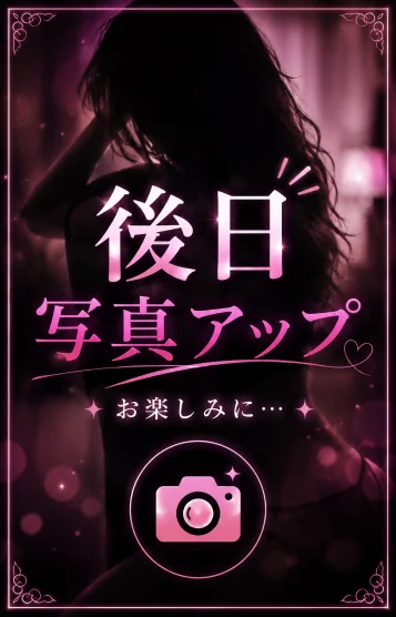 りん