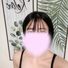 りん