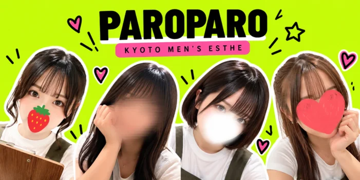 PAROPARO【パロパロ】