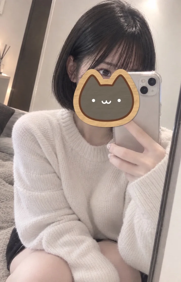 ありがとう♡