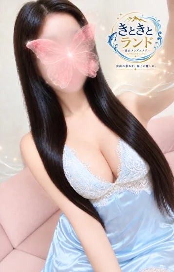 もも