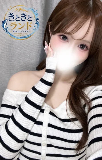 えれな11月出勤予定