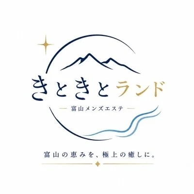 きときとランドのメリットイメージ(3)