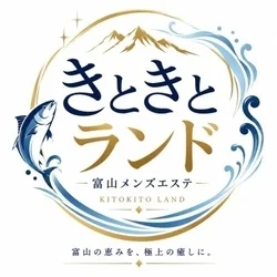 お店のコースその2