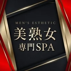 美熟女専門SPA  IN水戸