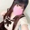 ひなの
