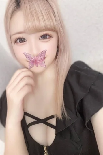 みる