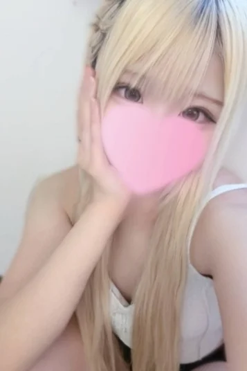 める