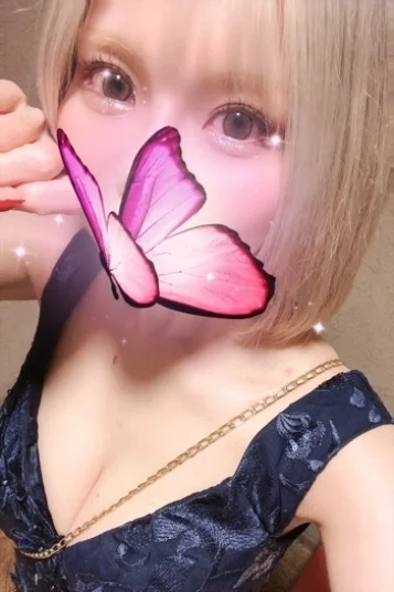 あおい