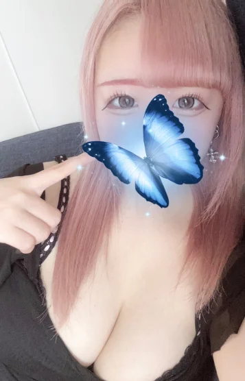 みる