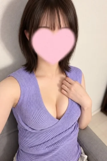 せり