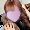 せり