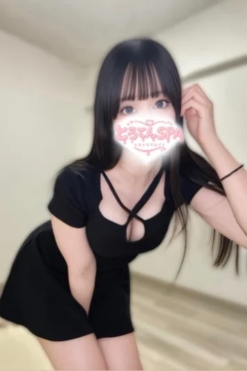 まい