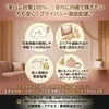 【身バレ対策100%◎】内緒で稼ぎたい方も安心！徹底配慮♪のサムネイル