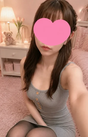 れな