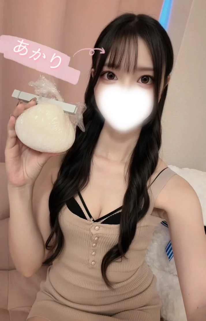 本日23時まで居ます♡