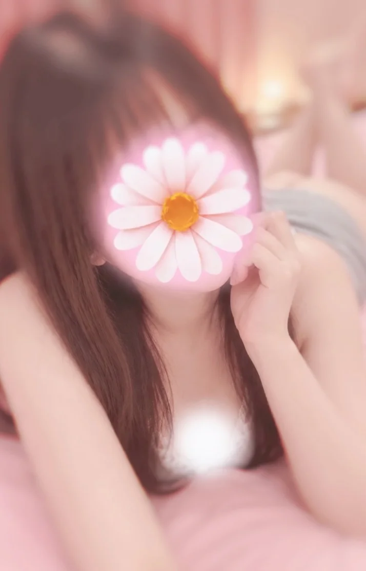 しゅっ！