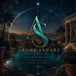 ARCHE SANARE