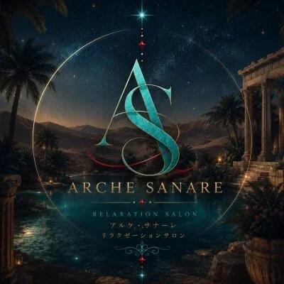ARCHE SANARE