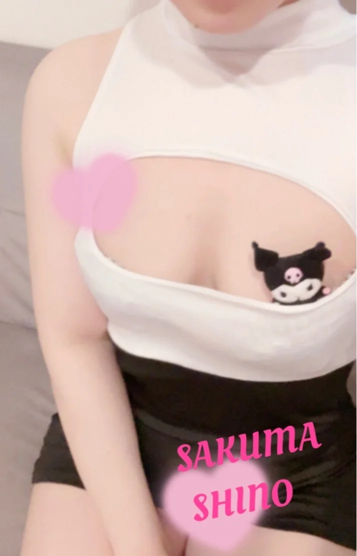 💋コミ💋