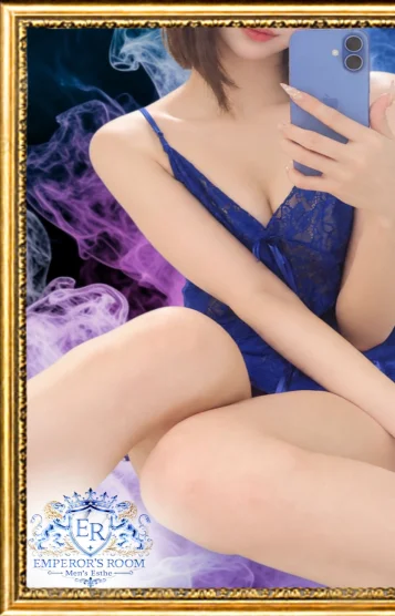 きき