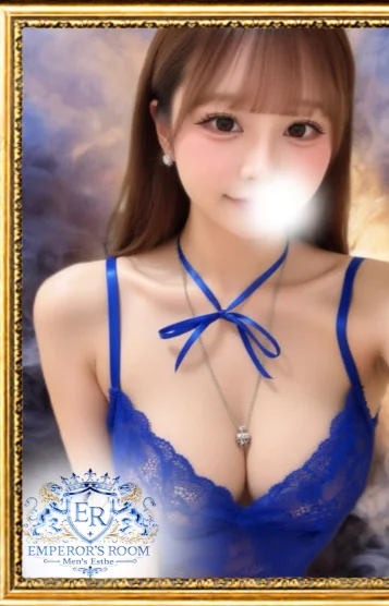 みあ