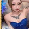 りおん