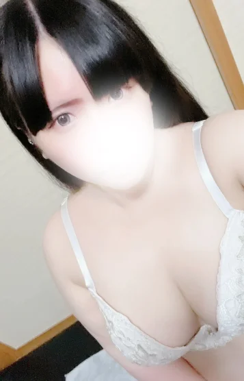 める