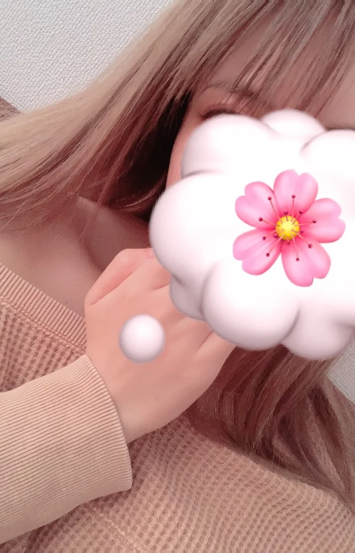 すぐご案内できます💖