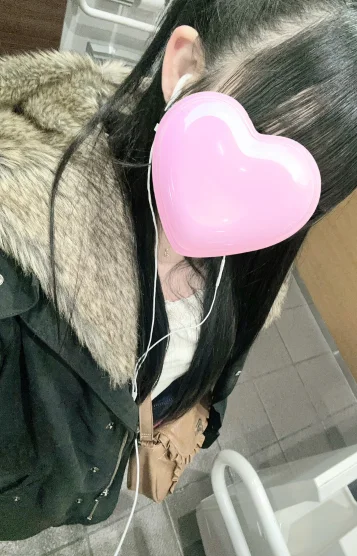 あむ