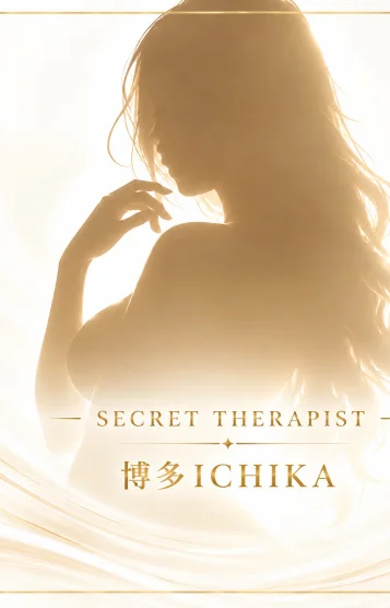 体験入店27歳