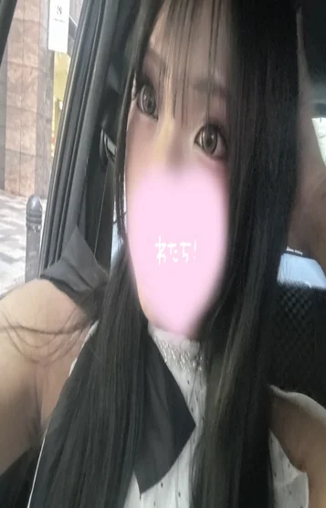 すい