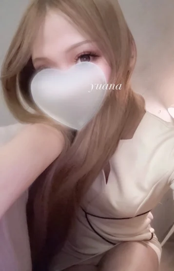 ゆあな　☆☆☆