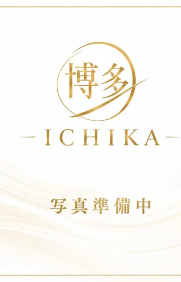 体験入店