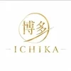 博多ICHIKA