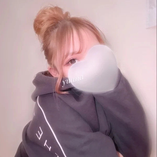 宜しくね ❤︎