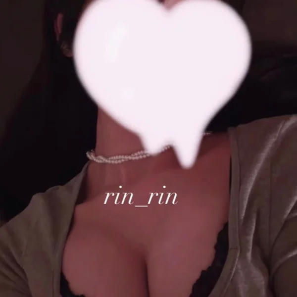19:00〜待ってるよ💕