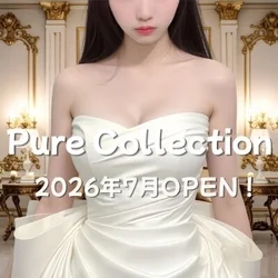 Pure Collection～ピュアコレクション～
