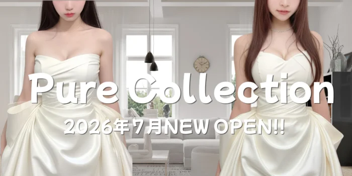 Pure Collection～ピュアコレクション～