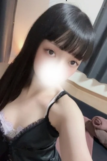 りな