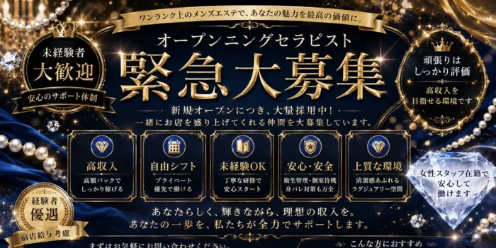 ファンタジーRoom