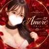Amore-アモーレ