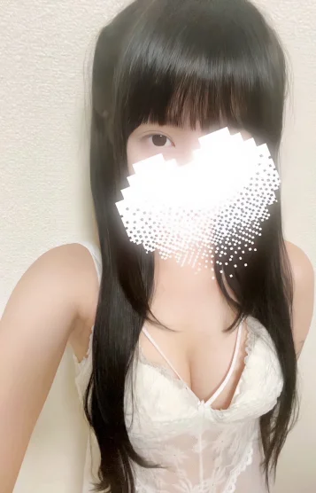 るな