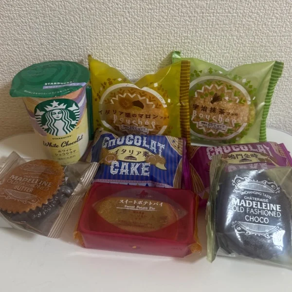 お仕事の合間でありがとうございました♡﻿