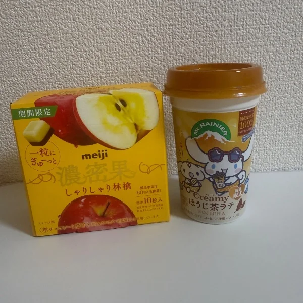 本日お仕事終わりにありがとうございました♡﻿