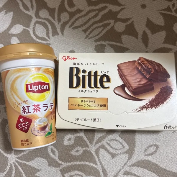 お仕事終わりに会いに来てくれたお兄様🌟