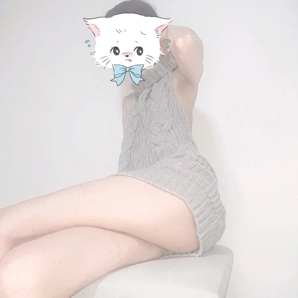 22時25分に来て下さったリピお兄様😆💖