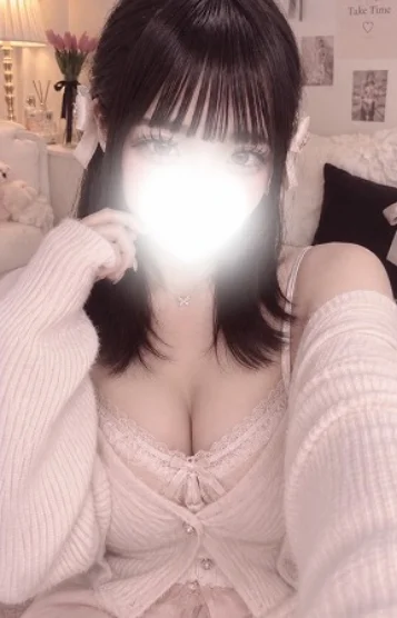 みる