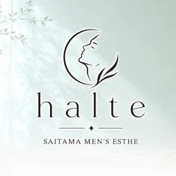 halte