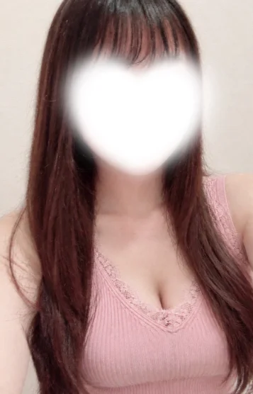 真子